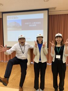 Read more about the article 小松マテーレさんへ見学に行きました！